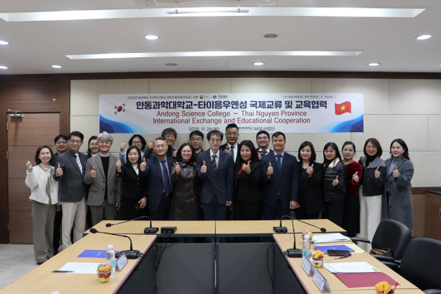 안동과학대-타이응우옌성, 바이오 협력 물꼬 텄다