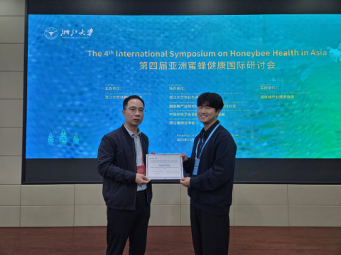 국립경국대 홍동의 대학원생, 아시아 꿀벌건강학술대회서 최우수상