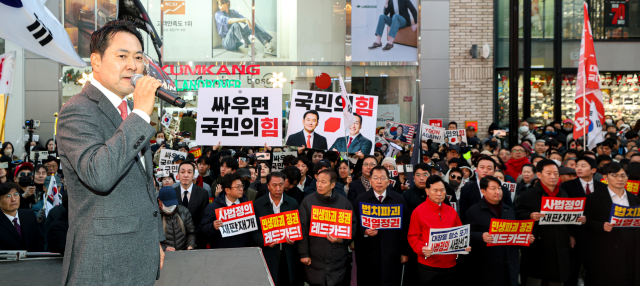 대구 찾은 장동혁 