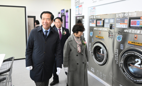 거창군 산업단지 복합문화센터 준공