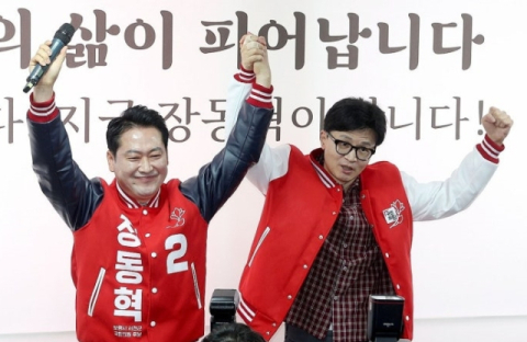 한동훈 가족 연루 '당게 논란' 조사 착수에 우재준 