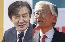 조국, 조갑제. 연합뉴스