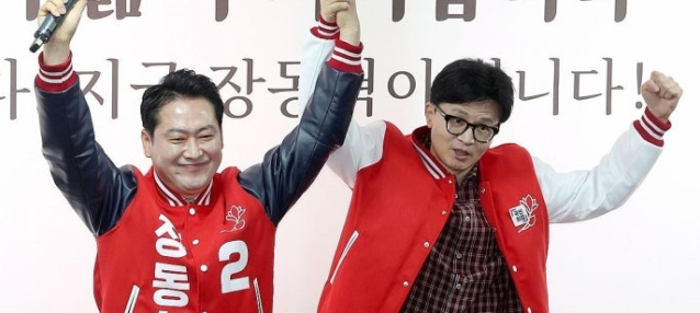 국힘, '한동훈 당게 논란' 조사 착수…'친한' 우재준 