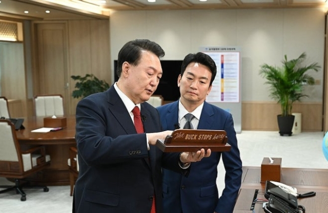 2024년 2월 4일 당시 서울 용산 대통령실 청사에서 윤석열 대통령이 KBS 