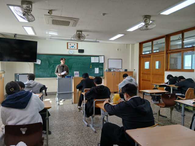 대구가톨릭대 대학일자리플러스센터는 대구하이텍고 재학생을 대상으로 취업역량 강화 프로그램을 진행했다.