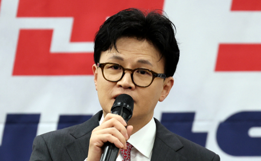 한동훈, '당게 논란' 조사 착수에 