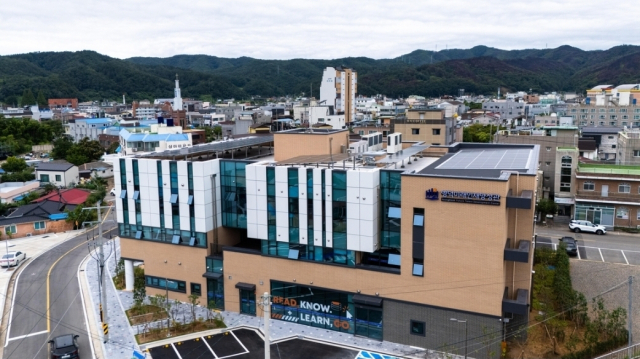 영덕미래인재양성관 전경. 영덕군 제공