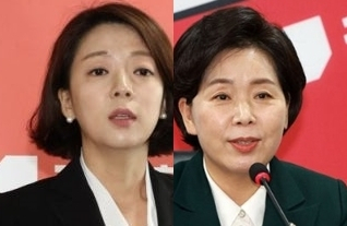 배현진, 양향자. 연합뉴스