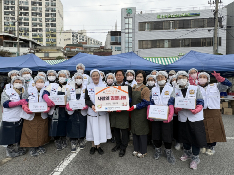 대구시간호사회, 김장나눔 봉사활동