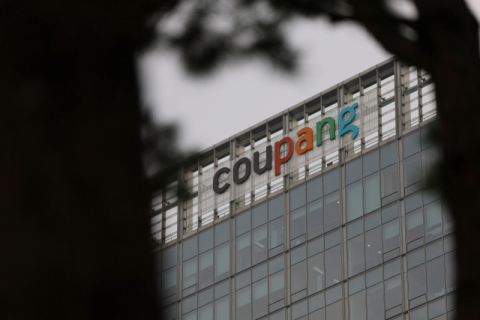 쿠팡 고객 3천만명 정보 유출, '내부자 소행' 정황…관리 허점 도마 위에