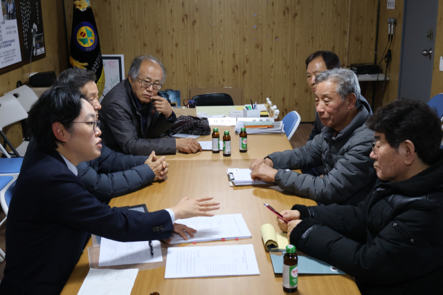 지난 29일 조지연 국민의힘 의원이 경산 코발트광산 사건 피해 유족들과 만나 