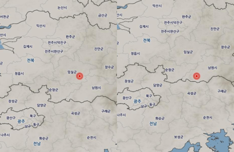 임실 연쇄지진 연관성? 30일 남원 연쇄지진 
