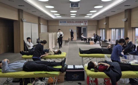 서한, 28일 사랑 나눔 헌혈행사 실시