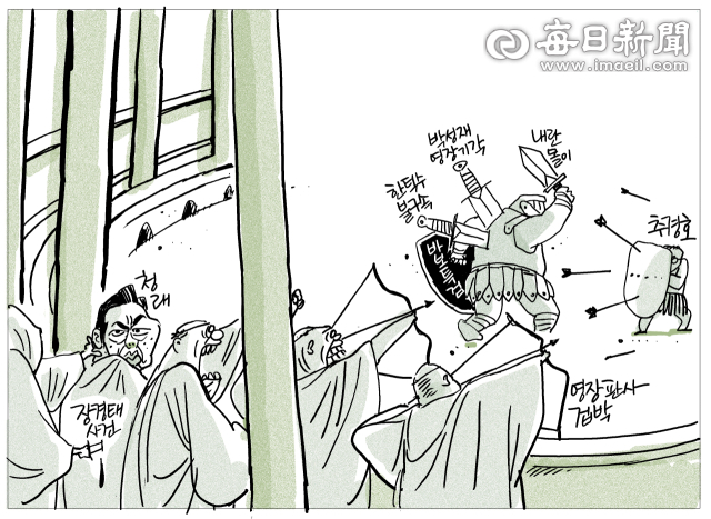 [매일희평] 뒤죽박죽 지리멸렬 경기에 불만을 품은 누군가의 경고?