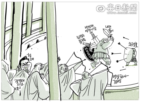 [매일희평] 뒤죽박죽 지리멸렬 경기에 불만을 품은 누군가의 경고?