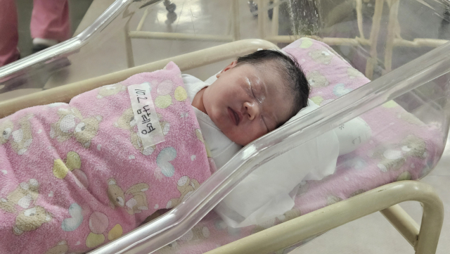 남혜영 산모 아기