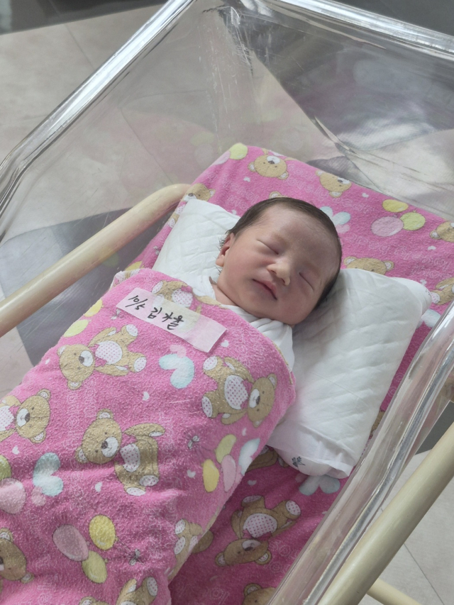 김가율 산모 아기