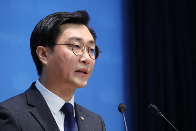 장경태 무소속 의원. 연합뉴스