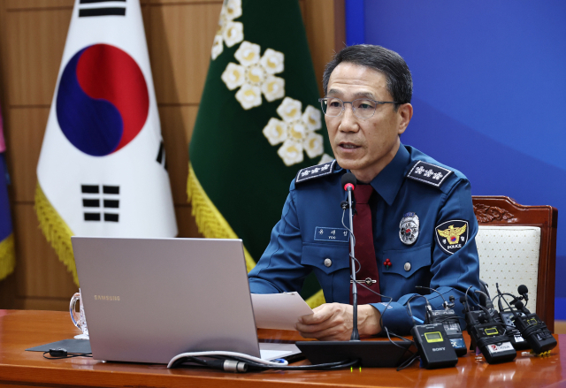 유재성 경찰청장 직무대행이 1일 서울 서대문구 경찰청에서 전국 경찰 지휘부 화상회의를 주재하고 있다. 유 대행은 이날 12·3 비상계엄 당시 국회 출입을 통제한 경찰의 행위에 대해 대국민 사과를 했다. 연합뉴스