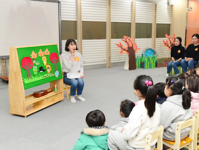 대구보건대학교 유아교육학과 재학생들이 유아 대상 실무능력 향상을 위한 모의수업을 진행하고 있다. 대구보건대 제공