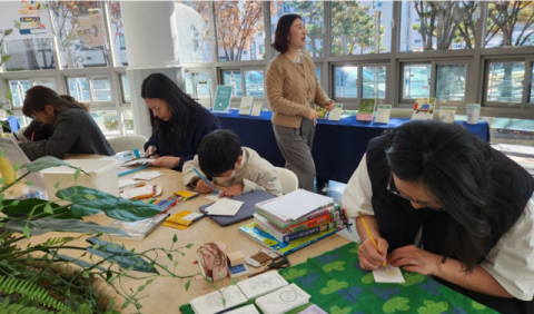 구수산도서관, '동네에서 쓰여진 작은이야기들' 북카페 행사 개최