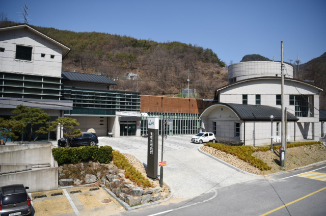 경북 봉화군 청량산박물관 전경. 봉화군 제공