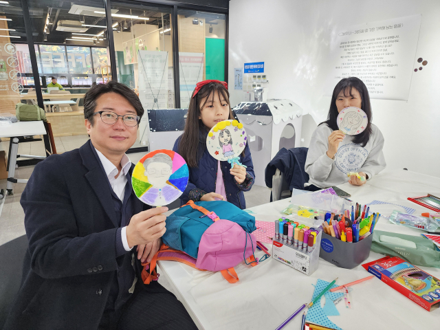 대구생활문화센터는 