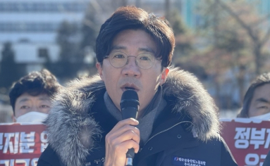 비노조원이 동남아 관광?…우리은행 노조 공정성 논란