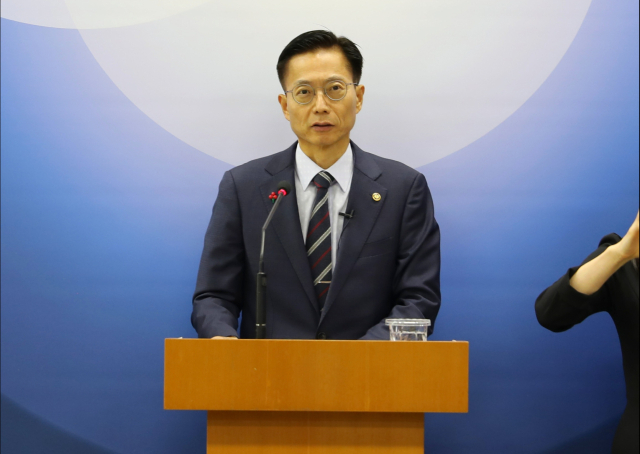 정부, 2029년까지 특허법조약 가입 추진…기업 특허 확보 규제 대폭 완화