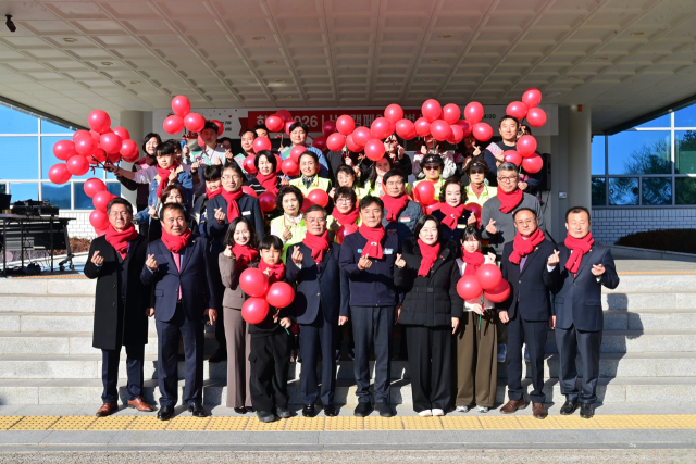 1일 청송군청에서 