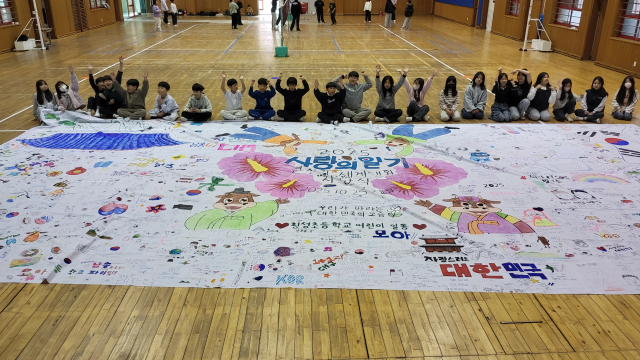 지난 10월 25일 서울 영등포구 국회 국회의원회관 대회의실 