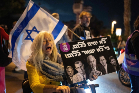 네타냐후 이스라엘 총리, 부패 혐의 재판 사면 요청