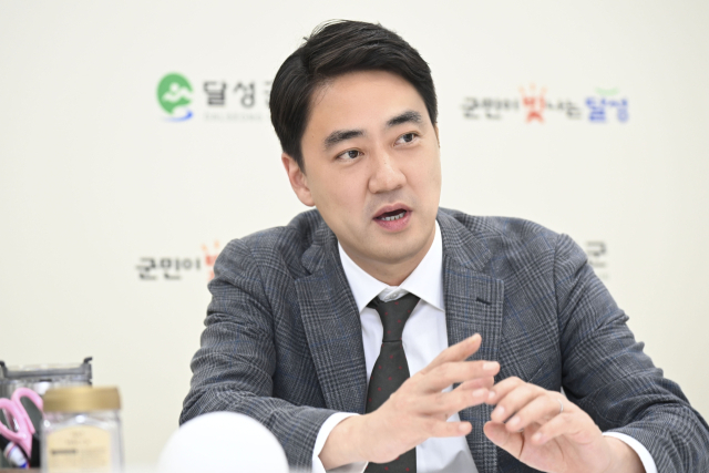 최재훈 달성군수.