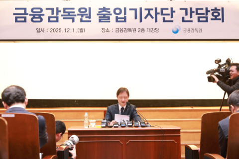 이찬진의 '실용주의', 2조 ELS 과징금 딜레마 풀까…