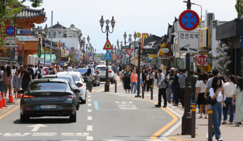 경주 황리단길 ,'2025 한국 관광의 별' 선정돼