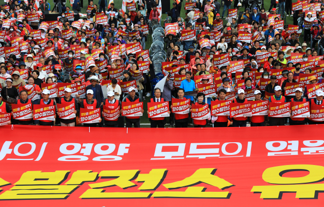 지난 2023년 영양군민들이 자발적으로 참여해 진행된 양수발전소 유치 군민 결의대회가 진행되는 모습. 영양군은 수개월 동안 지역 단체와 개인들이 자발적으로 참여하는 유치 결의대회가 지역 내 곳곳에서 진행돼 큰 눈길을 끌었다. 영양군 제공