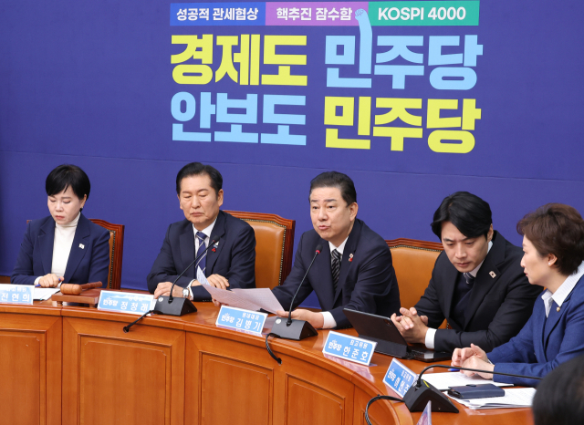 더불어민주당 김병기 원내대표가 1일 국회에서 열린 최고위원회의에서 발언하고 있다. 연합뉴스