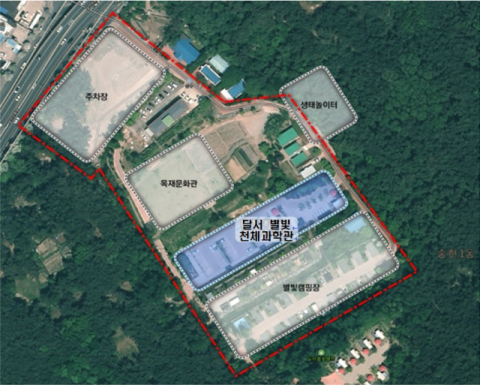 구청장 공약사업 달서별빛천체과학관 3년째 첫 삽도 못떠