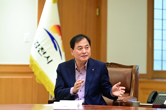 배낙호 김천시장. 매일신문 DB