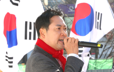 쿠팡, 개인 정보 유출에…장동혁 