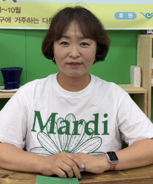 고명숙 (사)이주와가치 대표 