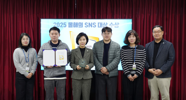 국립대구과학관, '2025 올해의 SNS' 당근 부문 대상 수상