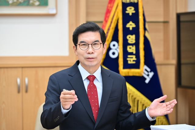 김광열 영덕군수.