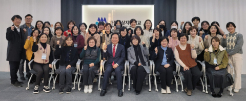 안동시, '한글배달교실 문해교육사' 30명 배출 