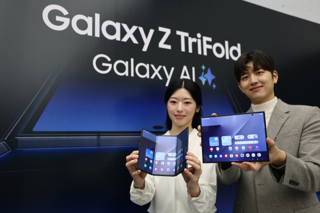 2일 서울 삼성 강남에서 열린 