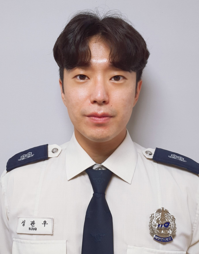 김천소방서 성관우 소방교. 김천소방서 제공