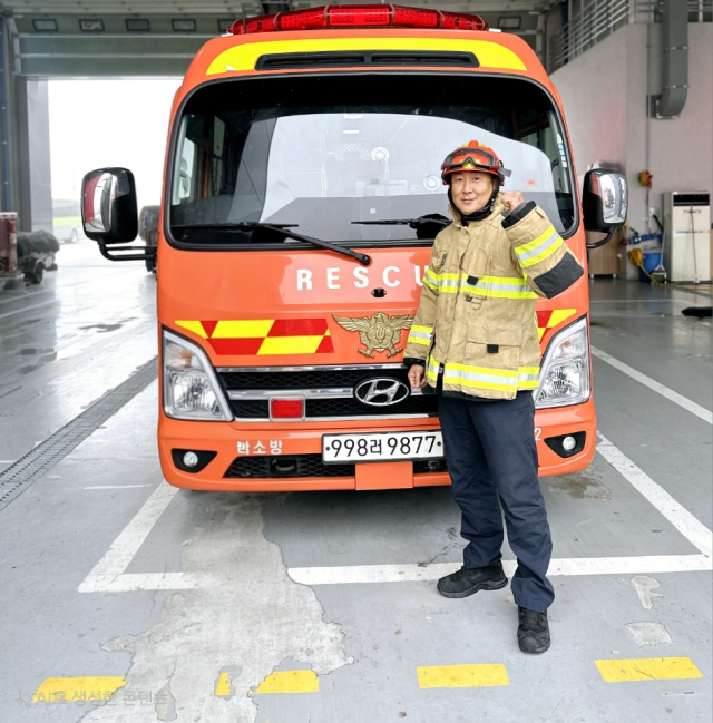 김천소방서 성관우 소방위. 김천소방서 제공