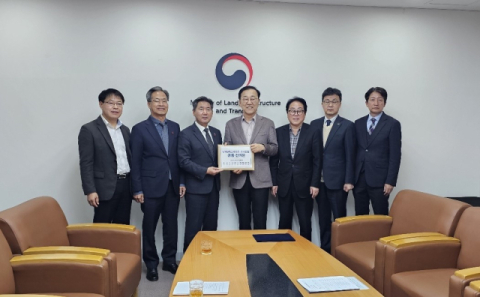 남북9축고속도로 추진협의회, 국토부 장관 만나 
