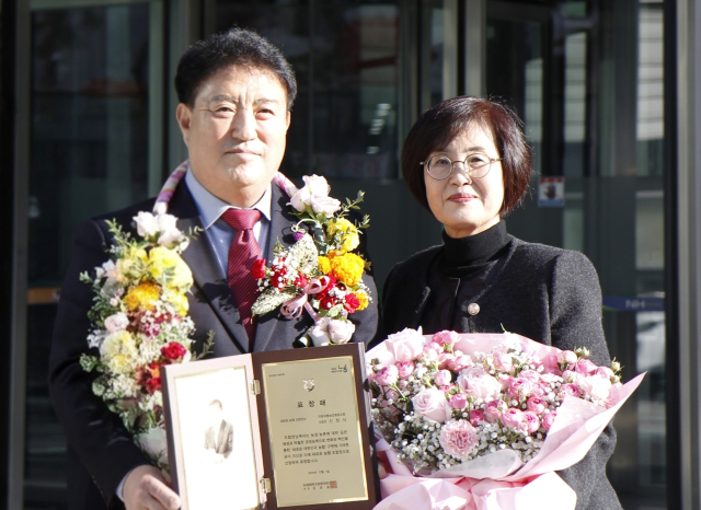 안동와룡농협 신정식 조합장이 농협중앙회로부터 