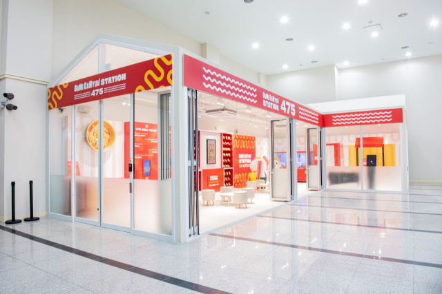 경북 구미시는 35만 명이 찾은 